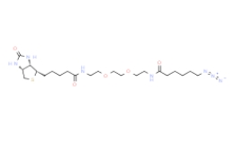 1011268-29-3；Biotin-PEG2-C6-azide，生物素-PEG2-C6-叠氮化物