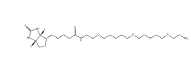 Biotin-PEG5-amine;113072-75-6;生物素-六聚乙二醇-氨基