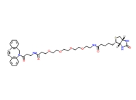 cas：1255942-07-4，DBCO-PEG4-Biotin，二苯基环辛炔-四聚乙二醇-生物素