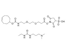 TCO-PEG2-Sulfo-NHS ester，CAS：2353409-48-8，反式环辛烯-二聚乙二醇-Sulfo-羟基琥珀酰亚胺酯
