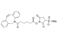 DBCO-Sulfo-NHS ester,cas:1400191-52-7  ，磺化二苯基环辛炔-琥珀酰亚胺酯