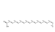 CAS号：287100-83-8，硬脂酸-13C18；Stearic acid-C18