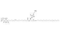 C18-C22-Alkyl-4-hydroxybenzoat；CAS号：201305-16-0