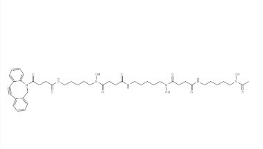 2359695-48-8，Deferoxamine-DBCO