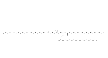 Dspe-PEG5-azide，2112737-73-0
